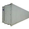 40’ High Cube Used Insulated Container (Non-Working Refrigerated Container) 2 40 HCInsulatedReeferFrontResized